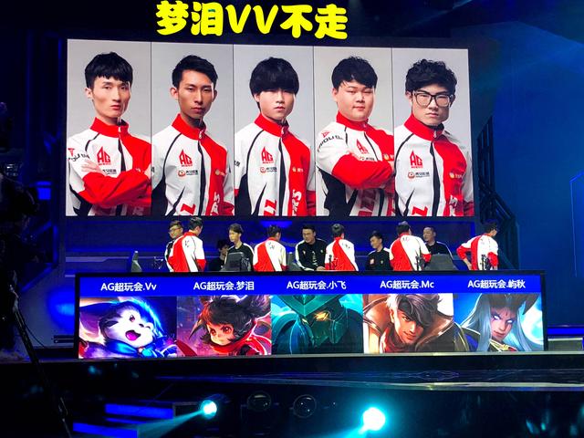 孙颖莎以她