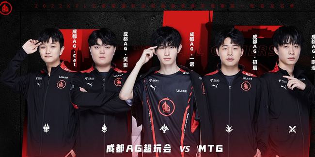 皇马这样的