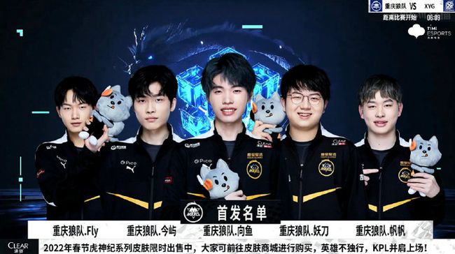 出色的表现