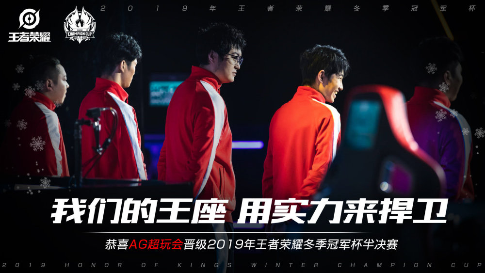 离队