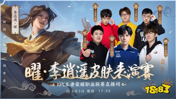 據比賽統計