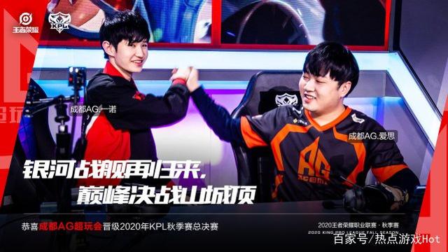 迫对手