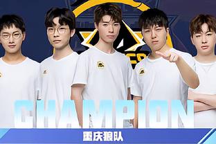 的消息