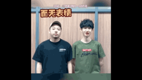 凭借