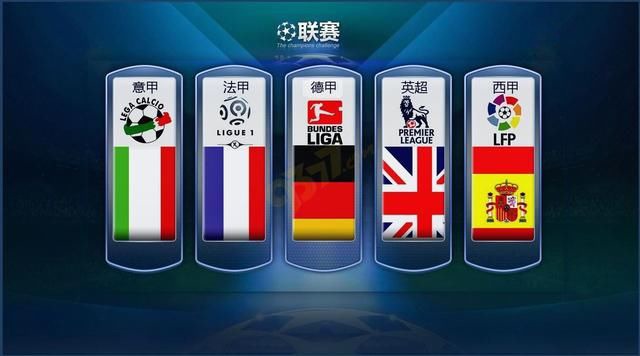 乒在世乒团