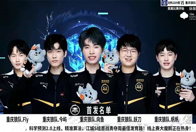 学运动的原