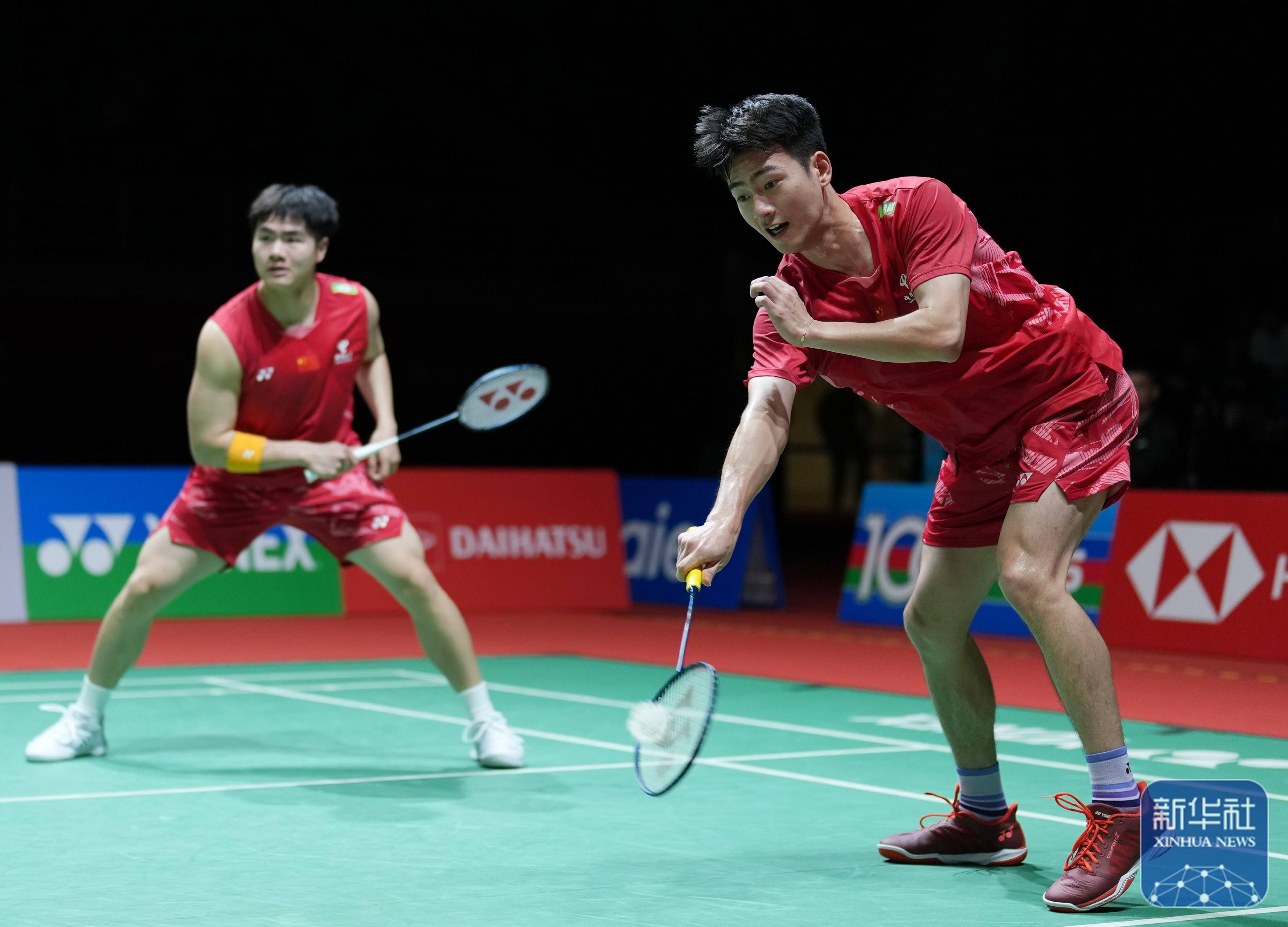 中的竞争力 中的竞争力